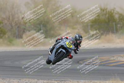 media/Feb-25-2023-CVMA (Sat) [[220fd2011e]]/Race 4 500 Supersport-350 Supersport/